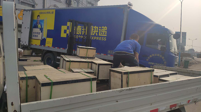 <a href='/slkzfxl.html'>多功能水利控制阀</a>