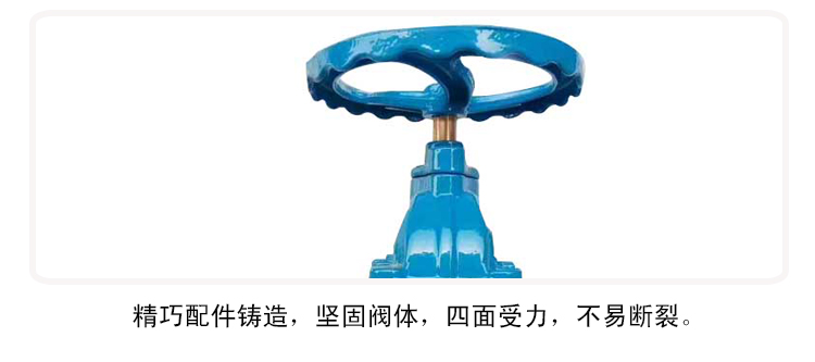 <a href='/flagymf.html'>人防用阀门</a>