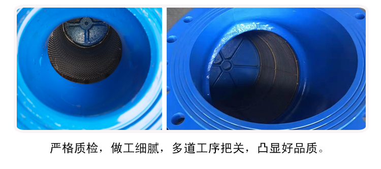 <strong>Y型过滤器</strong>