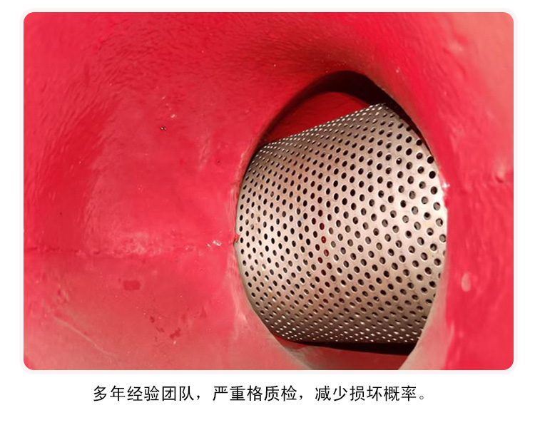 水力控制阀